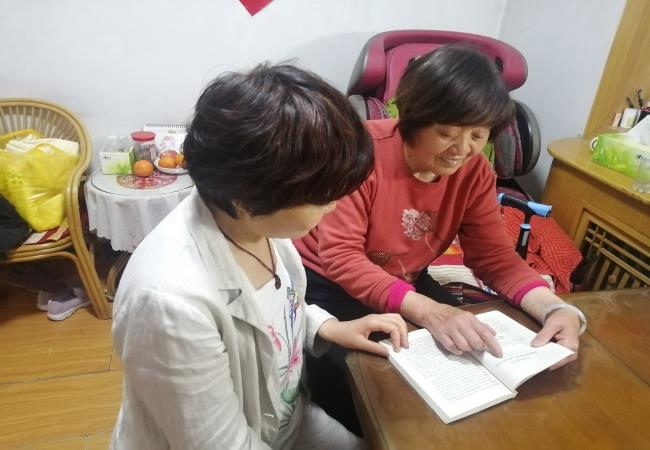 特種軸承事業(yè)部一支部開展 “閱讀紅色經(jīng)典，傳承紅色精神”主題黨日活動