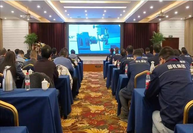 共謀發(fā)展新篇章，聚力再啟新征程 軸研所2025年經(jīng)銷商會議在洛陽成功舉辦